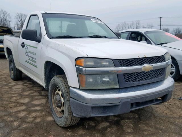 1GCCS146758230204 - 2005 CHEVROLET COLORADO WHITE photo 1