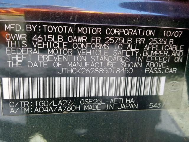 JTHCK262885018450 - 2008 LEXUS IS 250 GRAY photo 10