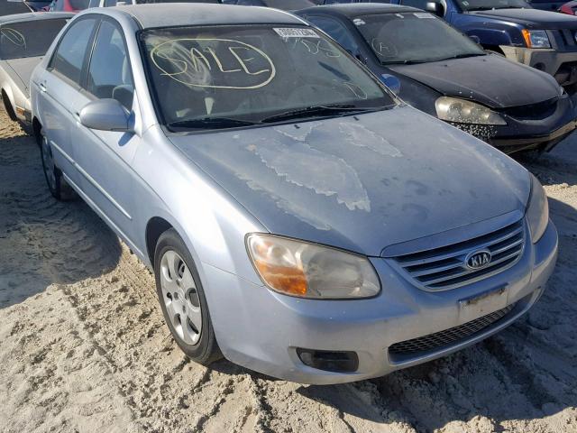 KNAFE121175403485 - 2007 KIA SPECTRA EX BLUE photo 1