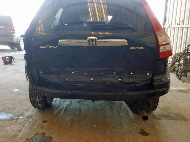 5J6RE4H74BL081615 - 2011 HONDA CR-V EXL BLACK photo 9