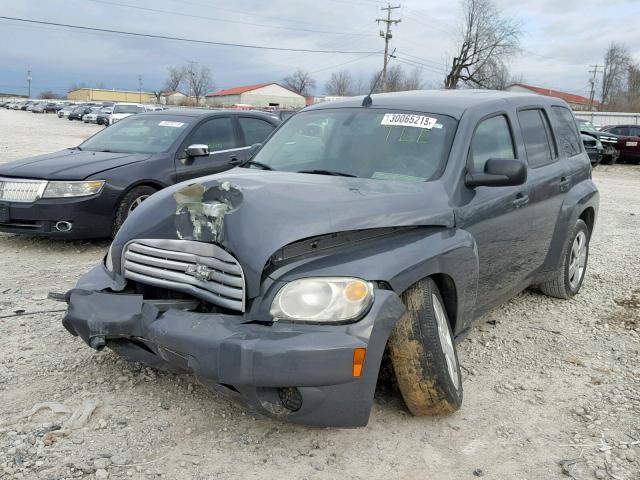 3GNDA33D28S614073 - 2008 CHEVROLET HHR LS GRAY photo 2