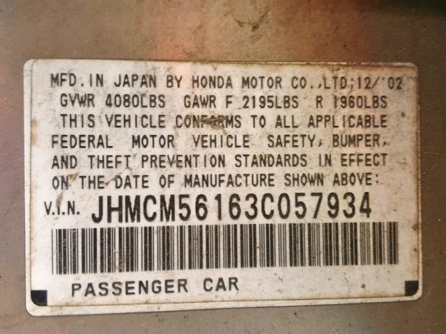 JHMCM56163C057934 - 2003 HONDA ACCORD DX TAN photo 10