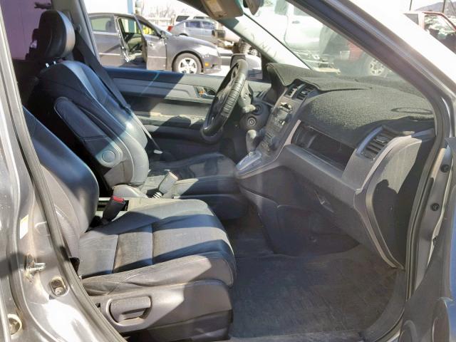 JHLRE48788C064740 - 2008 HONDA CR-V EXL SILVER photo 5