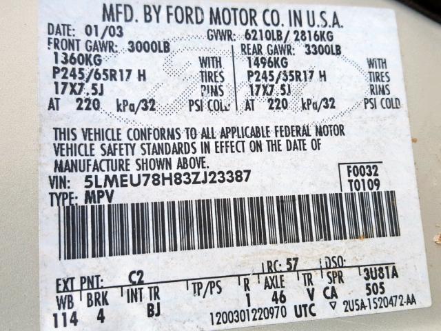 5LMEU78H83ZJ23387 - 2003 LINCOLN AVIATOR Krem foto 10