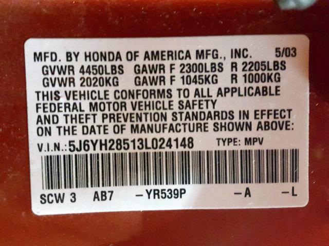 5J6YH28513L024148 - 2003 HONDA ELEMENT EX ORANGE photo 10