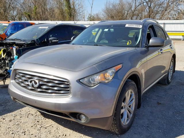 JN8AS1MW8AM851514 - 2010 INFINITI FX35 SILVER photo 2