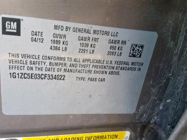 1G1ZC5E03CF334022 - 2012 CHEVROLET MALIBU 1LT 棕色 照片 10