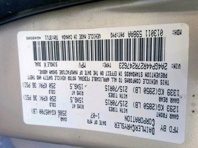 2A4GP44R27R247623 - 2007 CHRYSLER TOWN & COU TAN photo 10