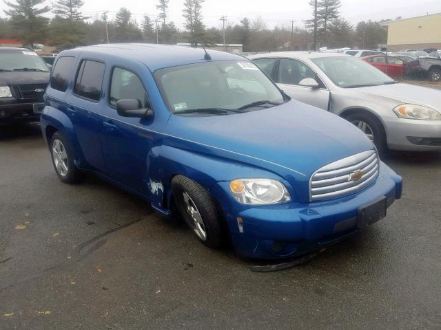 3GNBAADB5AS526911 - 2010 CHEVROLET HHR LS Azul foto 1
