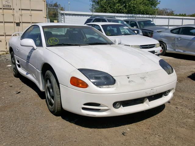 JA3AM84J0TY002698 - 1996 MITSUBISHI 3000 GT WHITE photo 1