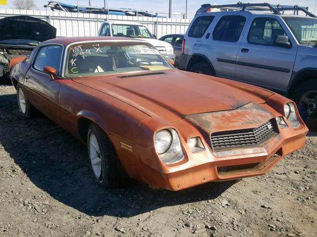 1P87HAL533492 - 1979 CHEVROLET CAMARO RS BROWN photo 1