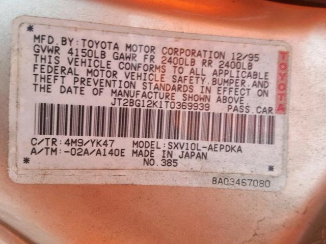 JT2BG12K1T0369939 - 1996 TOYOTA CAMRY DX GOLD photo 10