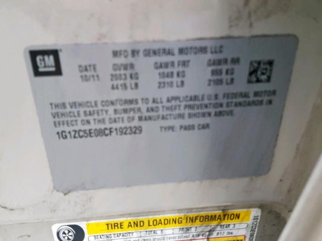 1G1ZC5E08CF192329 - 2012 CHEVROLET MALIBU 1LT 金色 照片 10