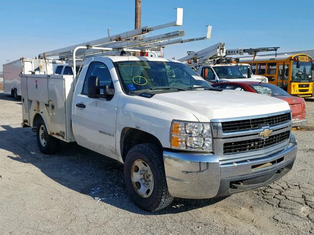 1GBHC24K67E577795 - 2007 CHEVROLET SILVERADO WHITE photo 1