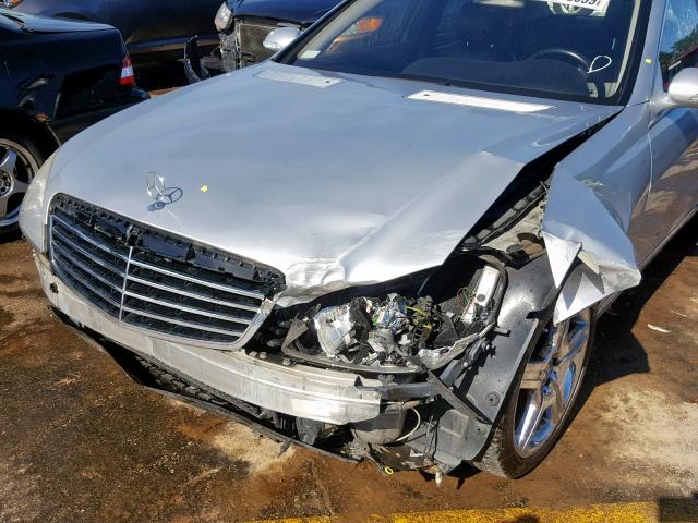 WDDNG71X37A076067 - 2007 MERCEDES-BENZ S 550 SILVER photo 9