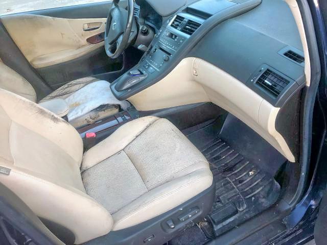 JTHBB1BA2A2022259 - 2010 LEXUS HS 250H BLUE photo 7