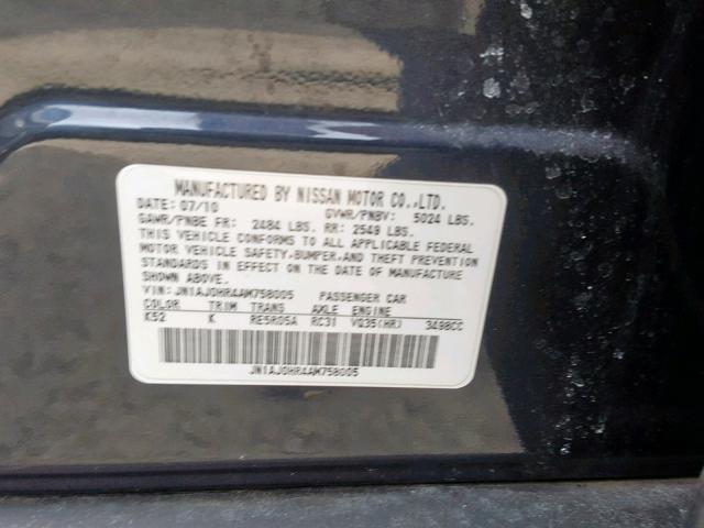 JN1AJ0HR4AM758005 - 2010 INFINITI EX35 BASE BLUE photo 10