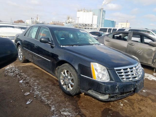 1G6KD5E65BU109060 - 2011 CADILLAC DTS LUXURY COLLECTION  photo 1