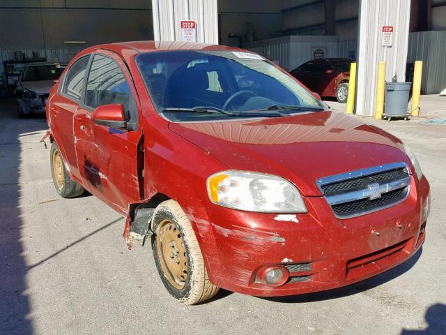 KL1TG5DE4BB119762 - 2011 CHEVROLET AVEO LT MAROON photo 1