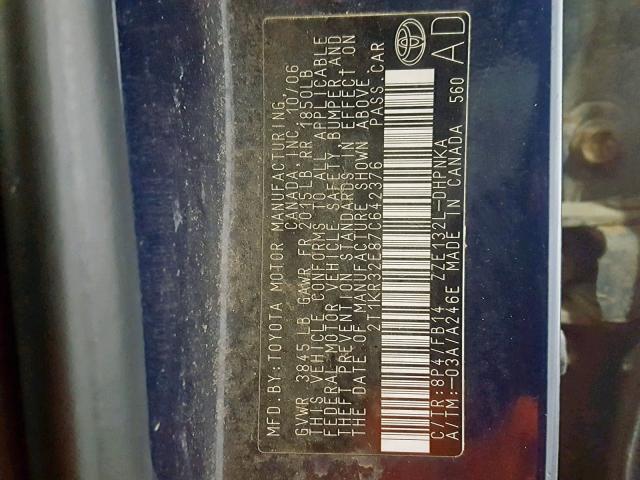 2T1KR32E87C642376 - 2007 TOYOTA MATRIX 蓝色 照片 10