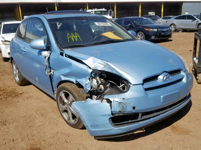 KMHCN36C38U080735 - 2008 HYUNDAI ACCENT SE BLUE photo 1