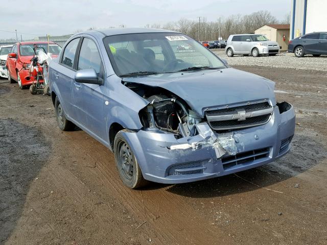 KL1TD56688B067995 - 2008 CHEVROLET AVEO BASE Mavi foto 1