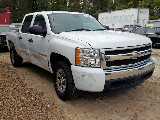 3GCEC13C88G142144 - 2008 CHEVROLET SILVERADO C1500  photo 1