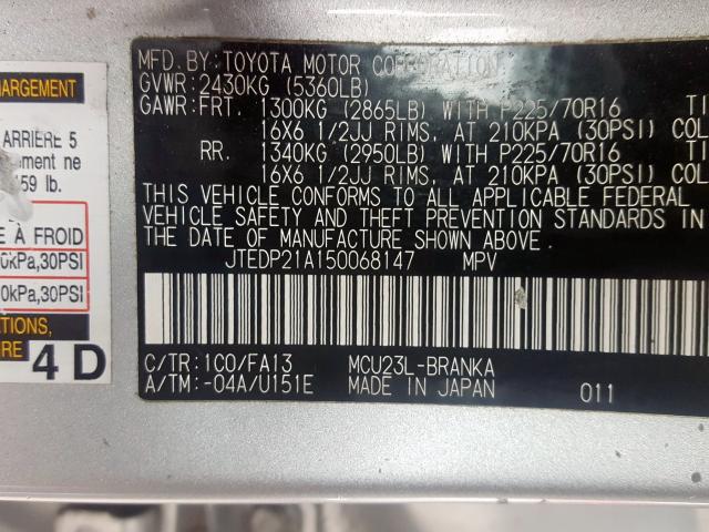 JTEDP21A150068147 - 2005 TOYOTA HIGHLANDER LIMITED  photo 10