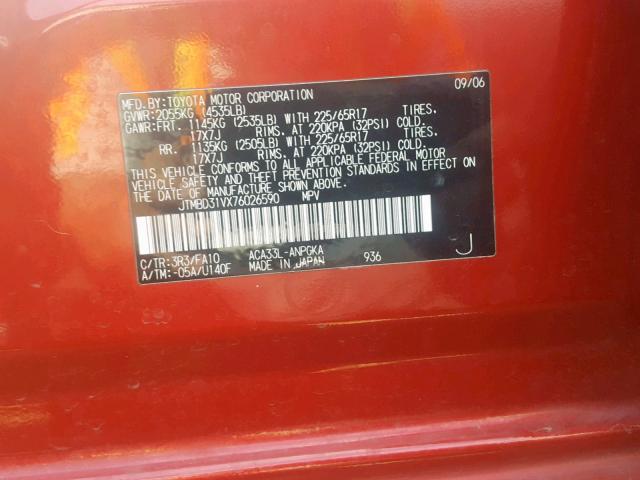 JTMBD31VX76026590 - 2007 TOYOTA RAV4 LIMIT RED photo 10