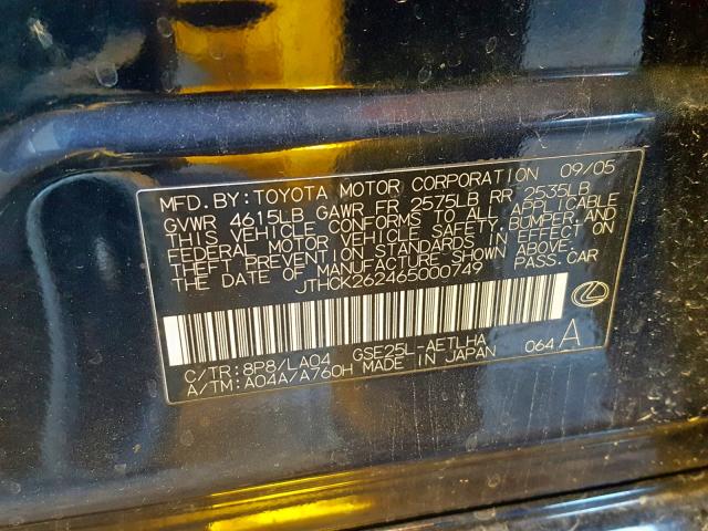 JTHCK262465000749 - 2006 LEXUS IS 250 BLUE photo 10