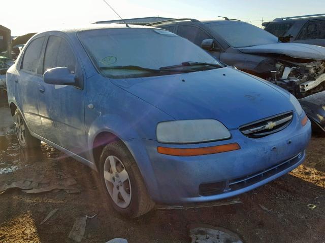 KL1TD52605B384509 - 2005 CHEVROLET AVEO BASE ლურჯი ფოტო 1