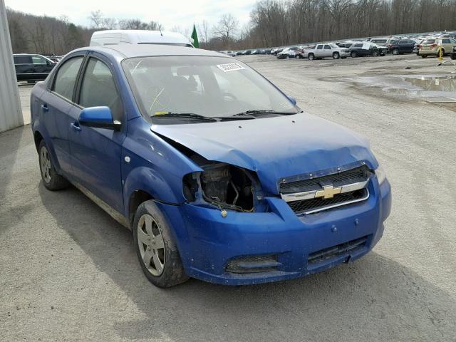 KL1TD56638B074384 - 2008 CHEVROLET AVEO BASE Көк фото 1