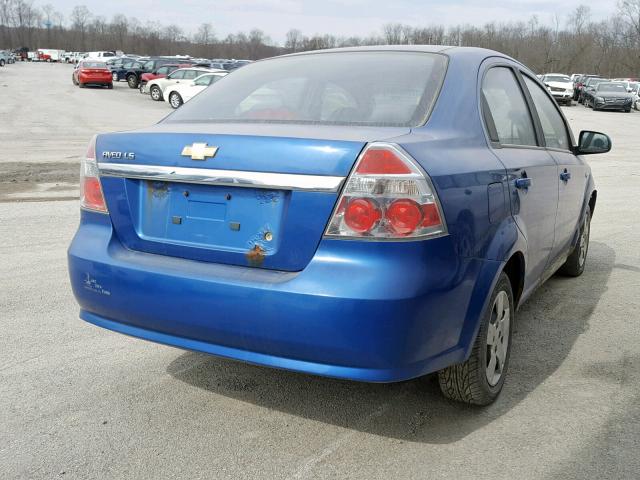 KL1TD56638B074384 - 2008 CHEVROLET AVEO BASE Көк фото 4