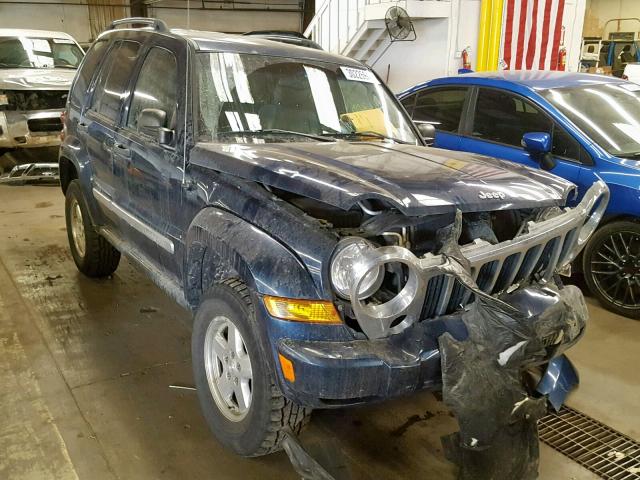 1J4GL58565W610437 - 2005 JEEP LIBERTY LI BLUE photo 1