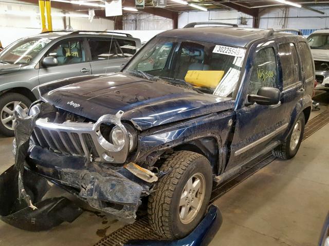 1J4GL58565W610437 - 2005 JEEP LIBERTY LI BLUE photo 2