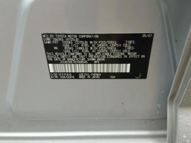 JTLKE50E781008545 - 2008 TOYOTA SCION XB Silber Foto 10