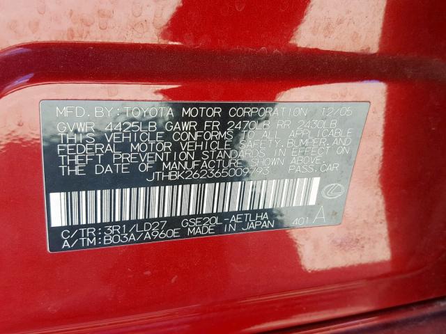 JTHBK262365009793 - 2006 LEXUS IS 250 RED photo 10