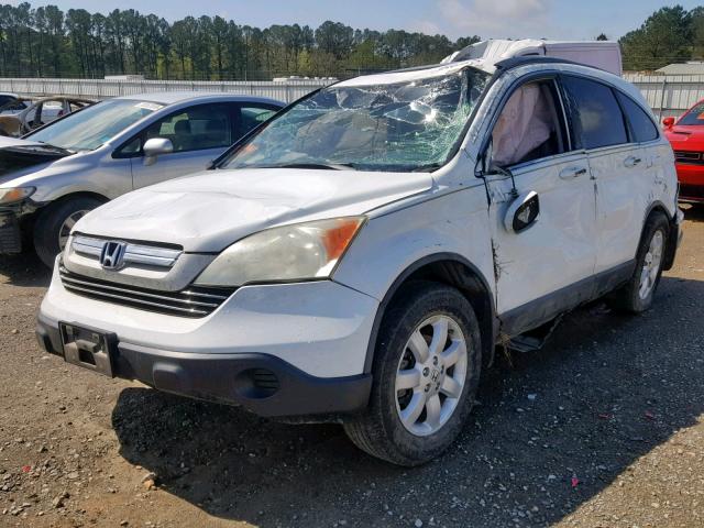 5J6RE487X9L008355 - 2009 HONDA CR-V EXL WHITE photo 2