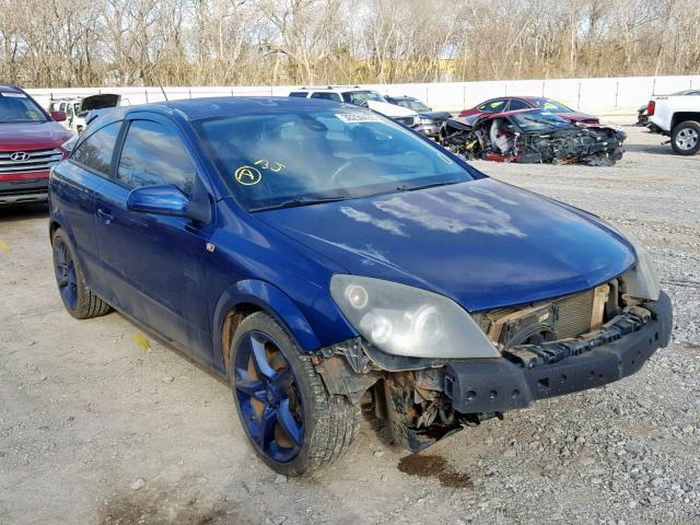 W08AT271885107052 - 2008 SATURN ASTRA XR BLUE photo 1