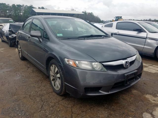 2HGFA1F98AH552962 - 2010 HONDA CIVIC EXL  照片 1