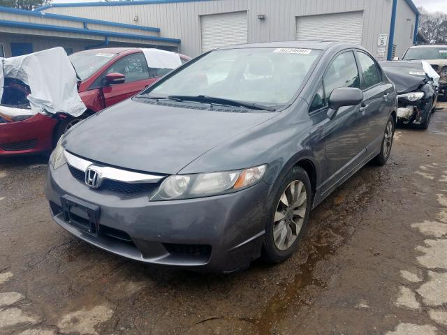 2HGFA1F98AH552962 - 2010 HONDA CIVIC EXL  照片 2
