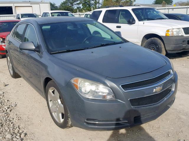 1G1ZJ577694101336 - 2009 CHEVROLET MALIBU 2LT GRAY photo 1