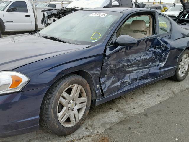2G1WK15N079314013 - 2007 CHEVROLET MONTE CARL 蓝色 照片 10