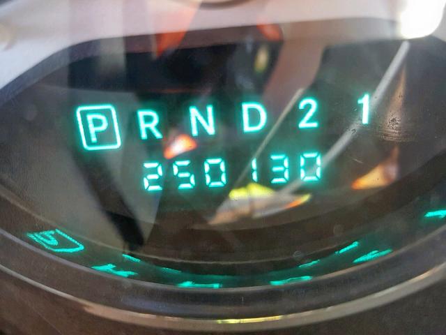 1A8HX58217F508995 - 2007 CHRYSLER ASPEN LIMI 奶油色 照片 8