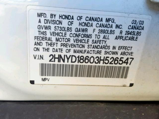 2HNYD18603H526547 - 2003 ACURA MDX TOURIN WHITE photo 10