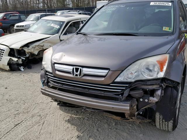 5J6RE38739L025461 - 2009 HONDA CR-V EXL BROWN photo 9