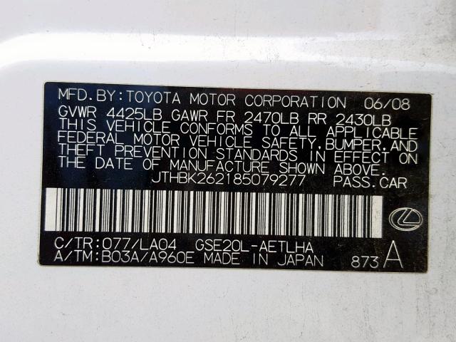 JTHBK262185079277 - 2008 LEXUS IS 250 WHITE photo 10