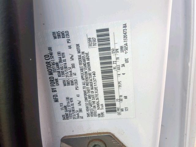 NM0LS7EX2E1137140 - 2014 FORD TRANSIT CO WHITE photo 10