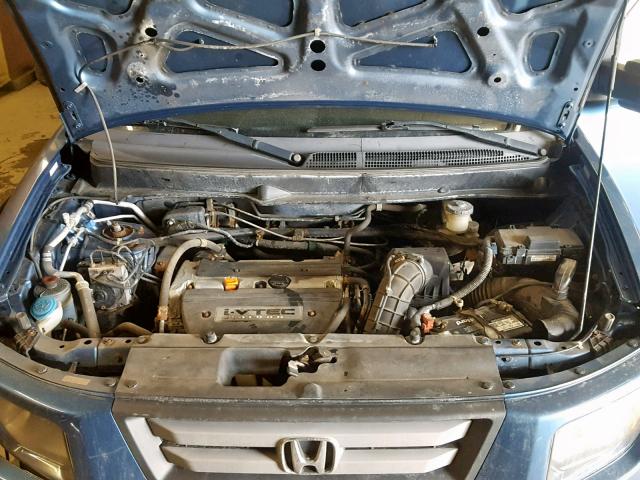 5J6YH27738L005529 - 2008 HONDA ELEMENT EX BLUE photo 7