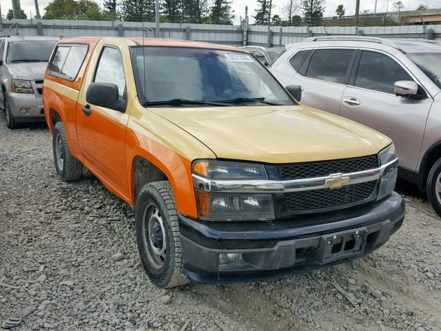 1GCCSBF97B8110539 - 2011 CHEVROLET COLORADO ORANGE photo 1